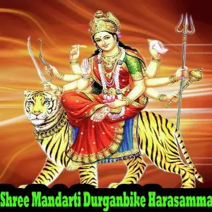 Sri Kshetra Mundkuru Parameshwari Nanditha