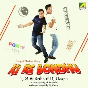 Kire Bondhu image