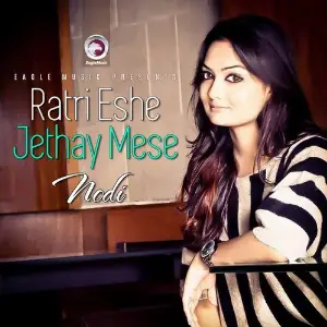Ratri Eshe Jethay Mese image
