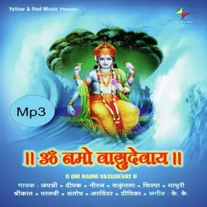 Om Namo Vasudevay Various Artists