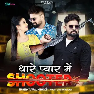 Thare Pyar Me Shooter image