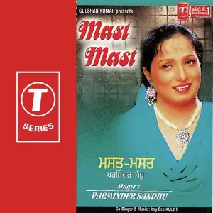 Mast Mast Parminder Sandhu, K.B. Kuljit