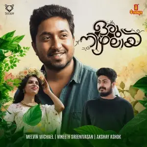 Oru Nizhalayi image
