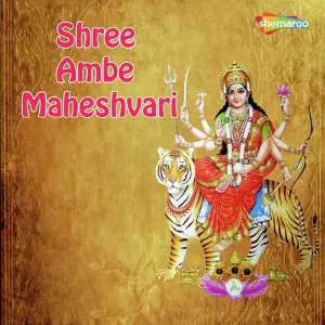 Shree Ambe Maheshvari image