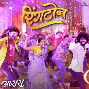 Ringtone (From Apsara) image