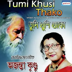 Tumi Khusi Thako image