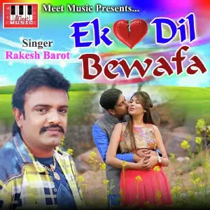 Ek Dil Bewafa image