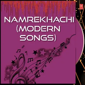 Namrekhachi (Modern Songs) image