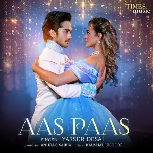 Aas Paas image