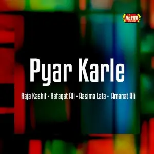 Pyar Karle image