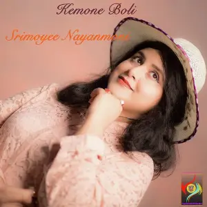Kemone Boli Srimoyee Nayanmoni