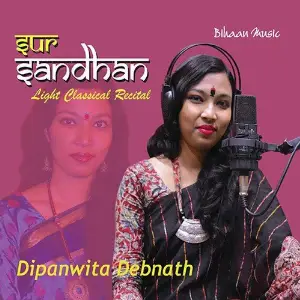 Sur Sandhan image