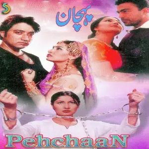 Pehchaan image