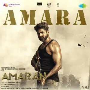 Amara (From Amaran) (Tamil) 