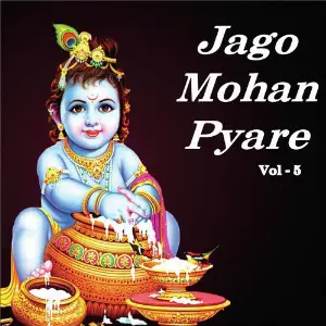 Jago Mohan Pyare, Vol. 5 Various Artists