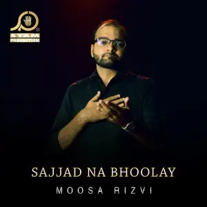 Sajjad Na Bhoolay - Single image