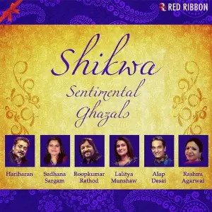 Shikwa - Sentimental Ghazals image