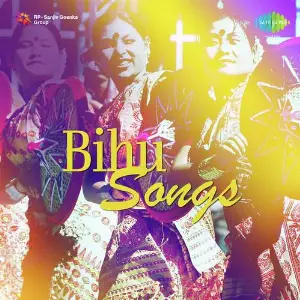 Bihu Songs - Lokeswar Deka And Others image