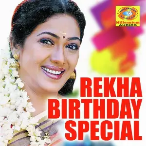Rekha Birthday Special image