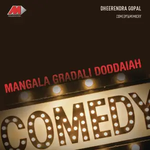 Mangala Grahadali Doddaiah image