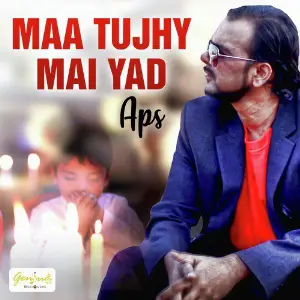 Maa Tujhy Mai Yad - Single image