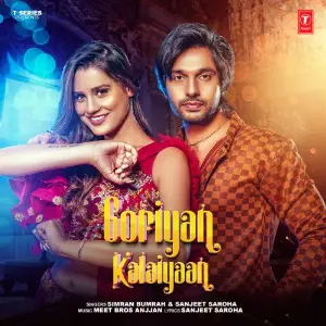 Goriyan Kalaiyaan image