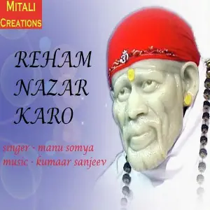 Reham Nazar Karo image