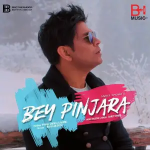 Bey Pinjara image