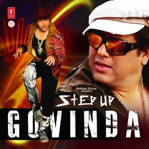 Step Of Govinda Various Artists