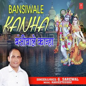 Bansiwale Kanha image