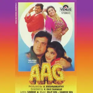 Aag Sameer Sen, Dilip Sen