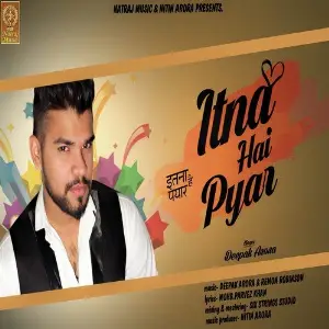Itna Hai Pyar image