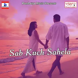 Sab Kuch Sahela image