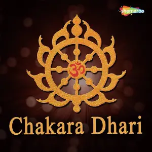 Chakara Dhari image