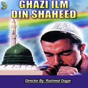 Ghazi Ilm Din Shaheed image