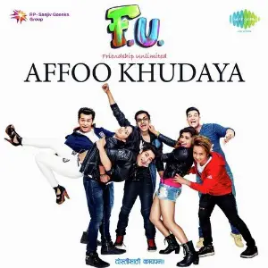F.U. - Friendship Unlimited - Affoo Khudaya image