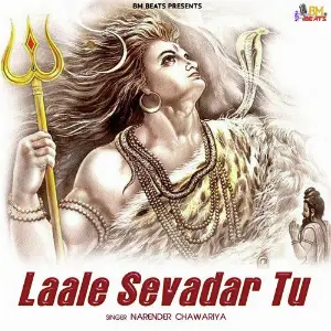 Laale Sevadar Tu - Single image