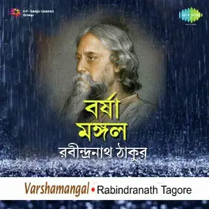 Varshamangal Rabindranath Tagore image