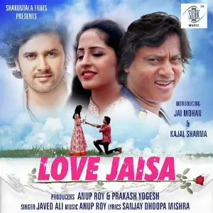 Love Jaisa Javed Ali, Ahan Shah, Ahan Shah, Ujjwal, Saud Khan