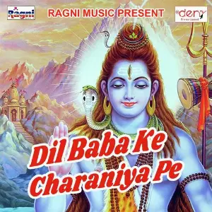 Dil Baba Ke Charaniya Pe image