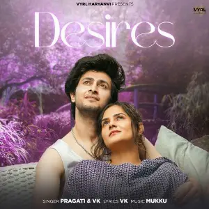 Desires image