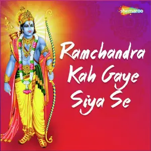 Ramchandra Kah Gaye Siya Se image