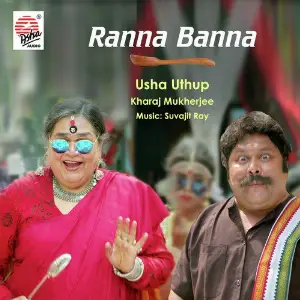 Ranna Banna - Single image