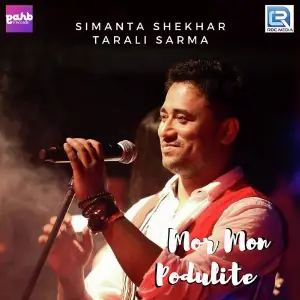 Borosha05 Simanta Shekhar, Tarali Sarma