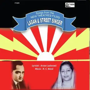 Songs From The New Theatres Films Street Singer  Lagan Various Artists