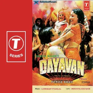 Dayavan 