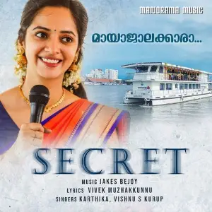 Maayajaalkkaara (From Secret) image