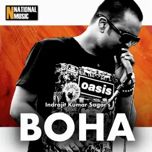 Boha - Single image