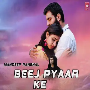 Beej Pyaar Ke image