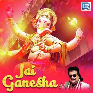 Jai Ganesha image